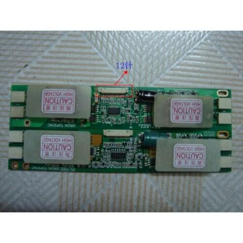 P1942E59 VER1.0 Chaiji original four small mouth pressure inverter