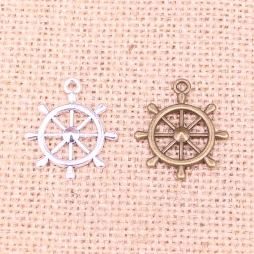 10pcs Antique Bronze Plated Charms Pendant Zinc Alloy rudder helm Charm Vintage Jewelry Findings Accessories Parts