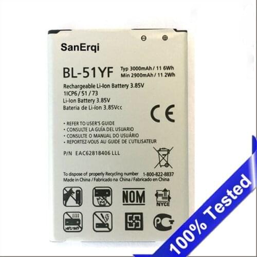 SanErqi for LG G4 H815 H818 H810 VS999 F500 BL-51YF 3000mAh Mobile Phone Replacement