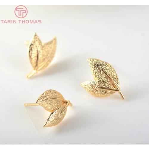 10PCS Leaf 15x10MM 24K Gold Color Brass Tree Leaf Leaves Stud Earrings Pins High Quality Jewelry Findings Accessories