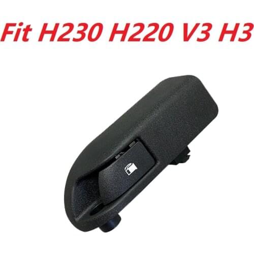 Auto car engine Fuel key fuel tank cover lock switch for brilliance zhonghua H230 H220 V3 H3 automobile vehicle petrol lock