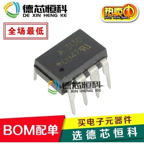 New imported original AVAGO AVAGO optocoupler HCPL-3130 silk screen A3130 straight plug DIP-8