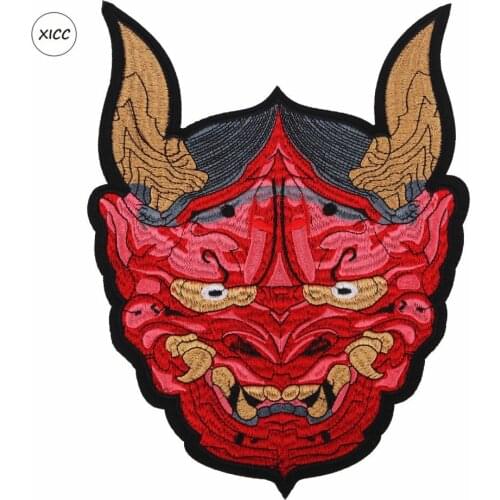 XICC Big Size Red Tauren Cartoon Chinese Nationality Embroidery Patch Iron On Jacket Cow Head Thermal Stickers On Clothes Iron