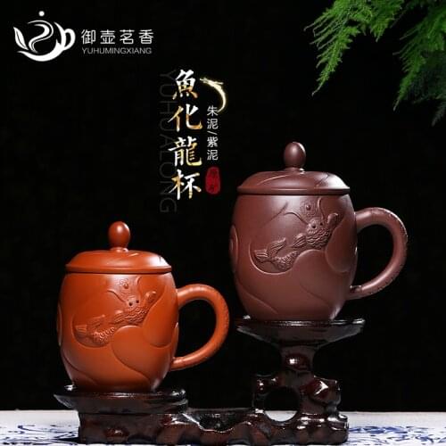 Yuhu Mingxiang Yixing famous original ore pure handmade household tea making kungfu tea set Yuhua longgai cup