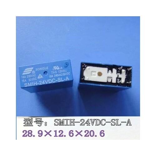 10PCS/lot Power relays SMIH-24VDC-SL-A 24V 16A 6PIN A group of normally open