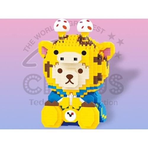 917PCS+ Mini Bricks Teddy Bear Cos Giraffe Micro ABS Cute Cartoon Animal Building Blocks Model Toys For Children Friend Gift