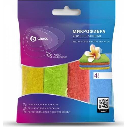 Салфетки из микрофибры для уборки Grass China At AliExpress
