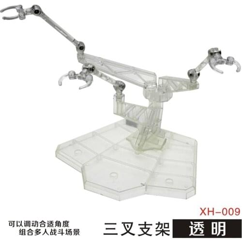 HG RG robot bracket 3-head bracket XH-009 universal bracket Action Figure Assemble Model Toys