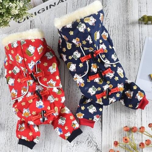 Chinese New Year Dog Clothes Winter Pet Coat Outfit Puppy Apparel Jumpsuit Spring Festival Dog Clothing Garment Warm Pet Costume