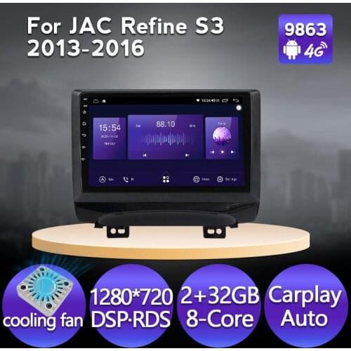 MEKEDE 8 core 6+128G Android 11 Auto Radio Multimedia Headunit for JAC Refine S3 2013-2016 DSP 4G Carplay WIFI 1280*720 IPS