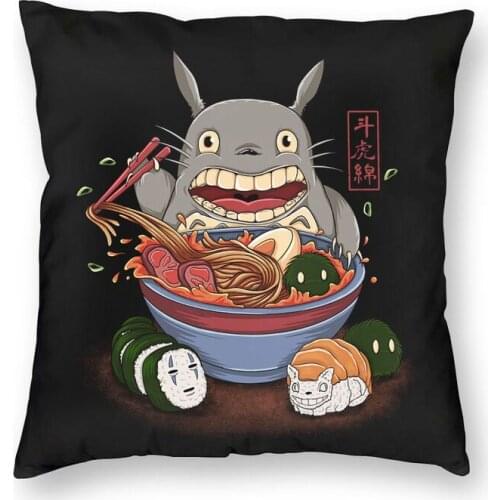 My Neighbor Totoro Ramen Cushion Cover Home Decorative Miyazaki Hayao Anime Studio Ghibli Throw Pillow Case for Car Double Side