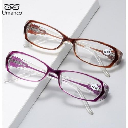 Umanco Ultralight Anti Blue Light Reading Glasses for Women Resin Lens PC Frame Elders Computer Presbyopia Eyewear +1.0~+4.0