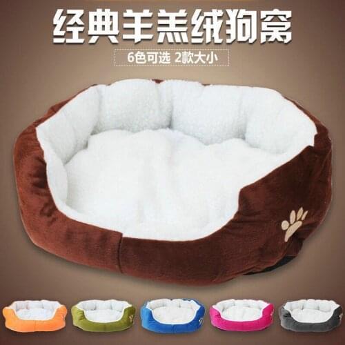 Factory direct lamb kennel large small Teddy bear removable and washable pet litter supplies
