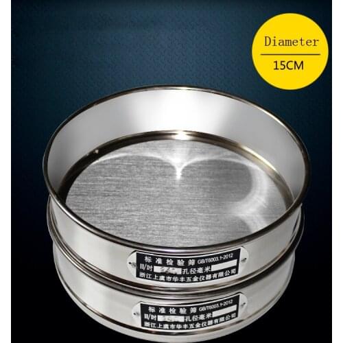 1pc 150mm Diam 10-500 Mesh 0.038-2mm Aperture Lab Standard Test Sieve Stainless Steel