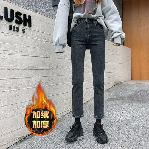 2020 Women Stretch High Waist Skinny Jeans Lady Casual Cotton Plush Pants Student Sexy Fetish Autumn Winter Warm Pencil Trousers