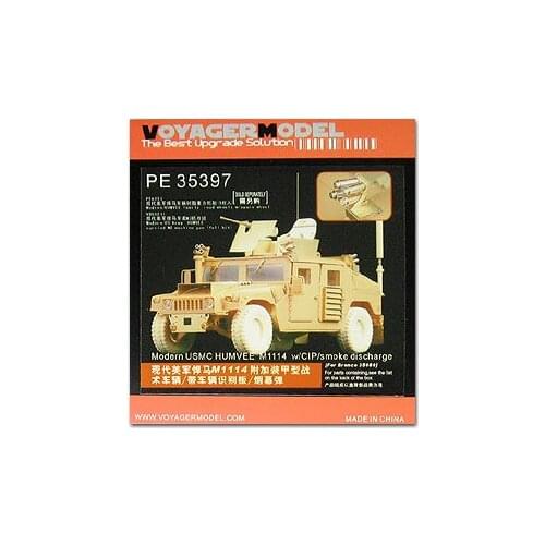 KNL HOBBY Voyager Model PE35397 M1114 "Hummer & rdquo; tactical vehicle upgrade with etching pieces (Wei Chun CB35080)