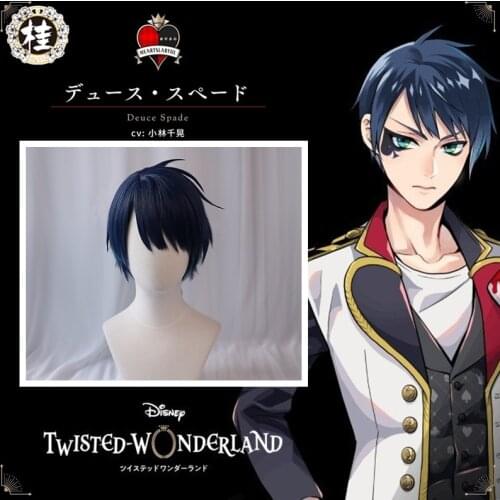 Uwowo Twisted-Wonderland Deuce Spade Cosplay Wig Heartslabyul 30cm Blue Cyan Gradient Short Wavy Hair