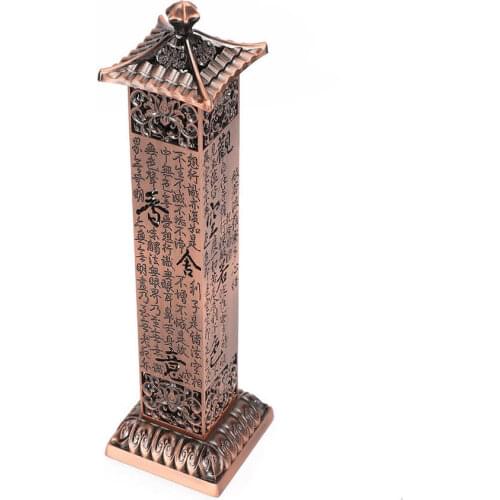 Antique Vertical Incense Stick Censer Red Copper Heart Sutra Decor Tea Room Decoration Carving Spice Holder Incense Burner