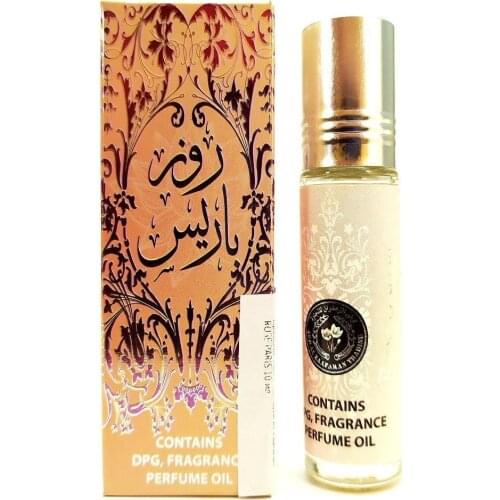 Ard Al Zaafaran Women's Deodorants