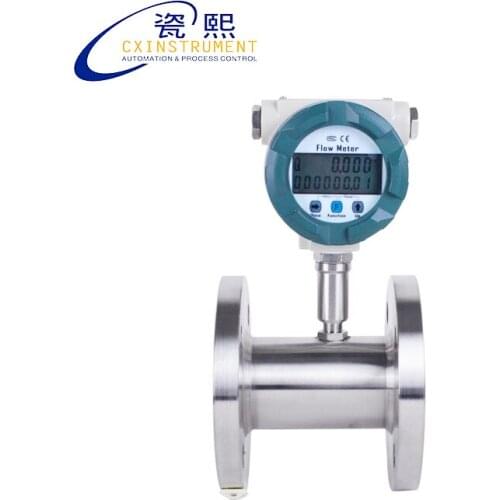 DN32 Diameter stainless steel material Flange Connection 4~40 m3/h Flow Range and High Accuracy Ammonia Gas Flow Meter