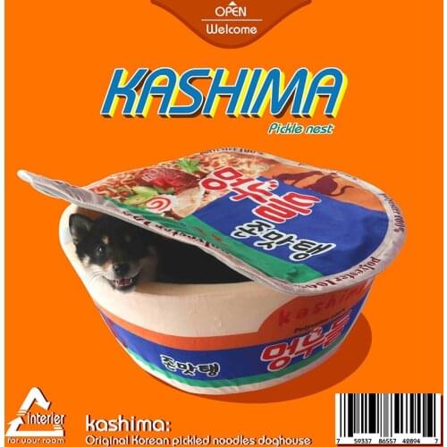 Pet Dog Bed Sofa Dog Bed middle Dog House Kennel Cat Pet House Supplies Waterproof Creativity Instant noodles Detachable cat bed