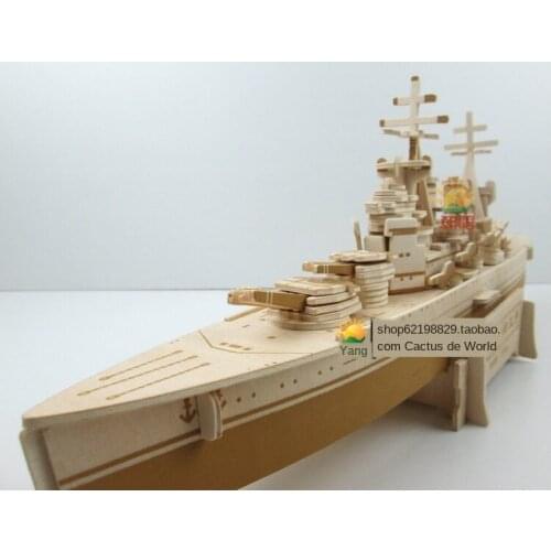 The simulation model of DIY warship destroyer