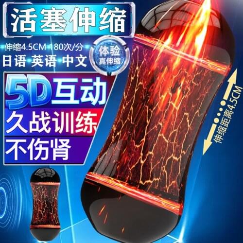 Wholesale vaginal sex plus oral sex two-hole male masturbation device mold manual double-head jet cup