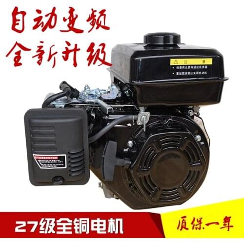 Electric vehicle range extender 3000w digital inverter gasoline generator household 220V small household mute
