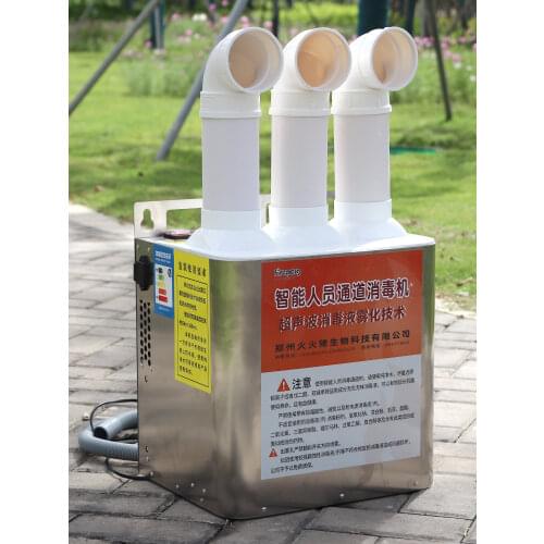 Wise Shepherd Home And Garden Products