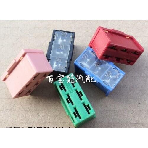 1pc car fuse for Toyota Reiz Crown Vios for Nissan Teana Sunshineny cooling fan