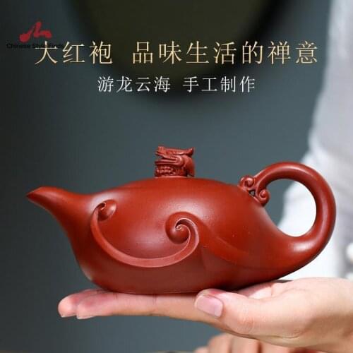 Handmade Yixing Teapot 350cc Purple Clay Zisha Pot Dragon Pot Red Clay Dahongpao