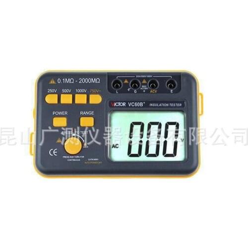1000V2000M digital insulated resistance tester VC60B+ digital ohmmeter