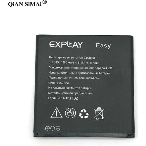New High Quality 1300mAh battery For Explay Easy phone