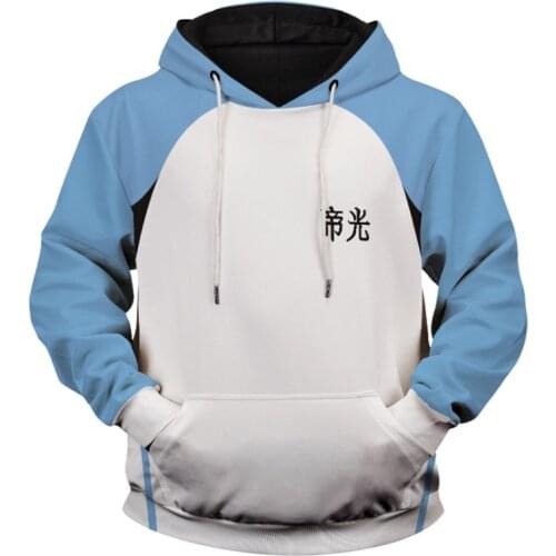 Anime Kuroko No Basuke TEIKO RAKUZAN Basketball Hoodie Jersey Outcoat Cosplay Uniform Fleece Sweatshirt Unisex