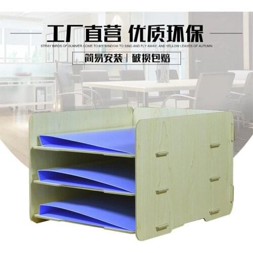 1pcs wood office file storage box wholesale multi-layer storage rack desktop sundry file management frame a generation