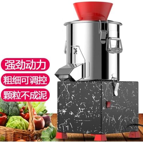 1500W cabbage chopper Stainless Steel electric food slicer gourd vegetable Granulator multifunction Cut Meat Grinder Machine 220