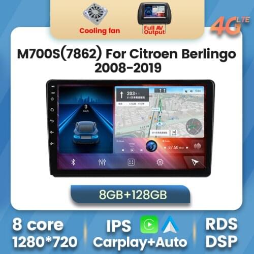 2Din Android 10.0 DSP 6+128G Car Radio for Citroen Berlingo 2 B9 2008-2018 WIFI 4GLTE GPS Navigation Multimedia Player Head Unit