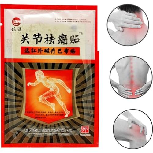 8 Patch For Pain Relief Muscle Arthritis Aches Far-infrared Paste Release Body Neck Shoulder Pain Plaster