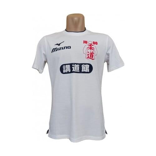 Mizuno Kodokan T-shirt White