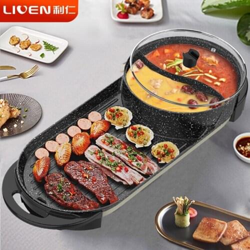 Liven Electric grill multi-functional electric hot pot medical stone coating electric roasting pan shabu-rinse one pot SK-J6860