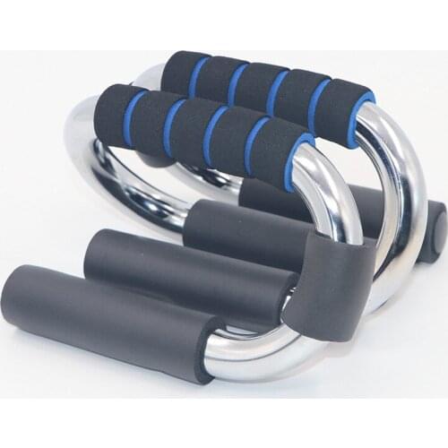 Electroplating Push-up Bracket Arm Muscle Push-ups Home Fitness S-shaped Push-up Bracket Double Color Abdominal Muscle Push-ups