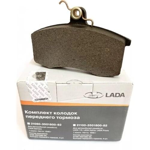 LADA Brake Parts