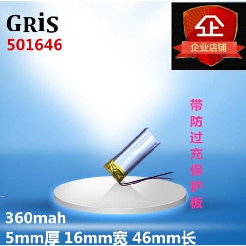 Modified external research point reading pen VT-2110 recording pen built-in VT-2118 core 3.7V polymer lithium battery Rechargeab