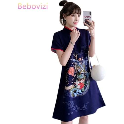 Plus Size 3XL 4XL Navy Blue Elegant Party Modern Cheongsam Dress for Women Summer Short Sleeve Qipao Traditional Chinese Clothes