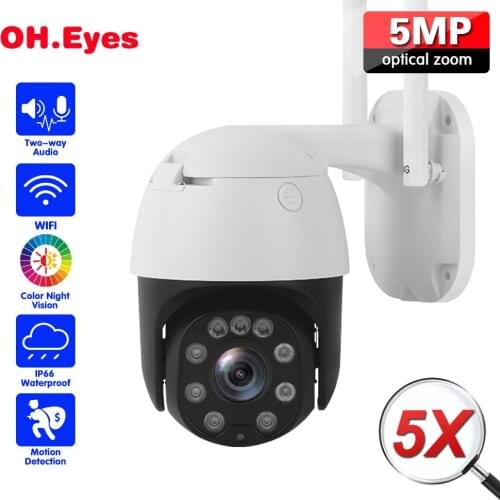 Wireless Wifi Security IP Camera 5MP PTZ Auto Tracking 5MP HD 5X Optical Zoom Outdoor Color Night CCTV Surveillance Camera 1080P