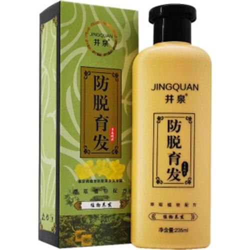 Black anti-hair loss products hair care rapid hair growth after delivery seborrheic alopecia anti-dandruff shampoo softening