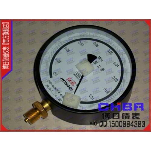 [CHIBR] ZB-150A precision vacuum gauge 0.25 (-0.1-0mpa) Chinese Red instrument