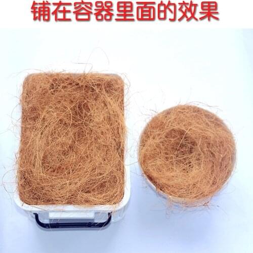 Coconut silk birds nest parrots nest warm straw birds nest small birds nest no peculiar smell brown silk birds nest mat