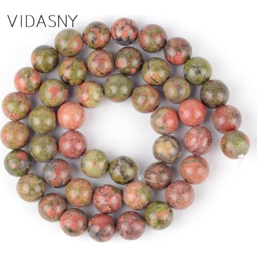 Natural Gem Unakite Stone Round Beads For Jewelry Making 4mm-12mm Loose Spacer Beads Diy Bracelet Necklace 15'' Wholesale