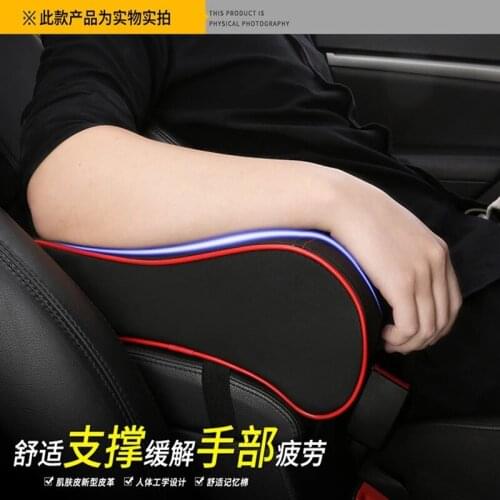 Car Interior Central Armrest Box Pad Memory Foam Booster Pad For Nissan X-trail T32 2014 2015 2016 2017 2018 2019 Car-styling